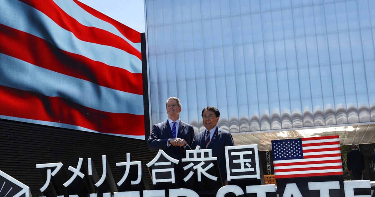Financial Forecast: Japan Deals With Changes Market Outlook