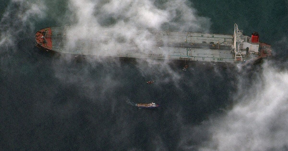 Financial Forecast: Trump Changes Market Outlook