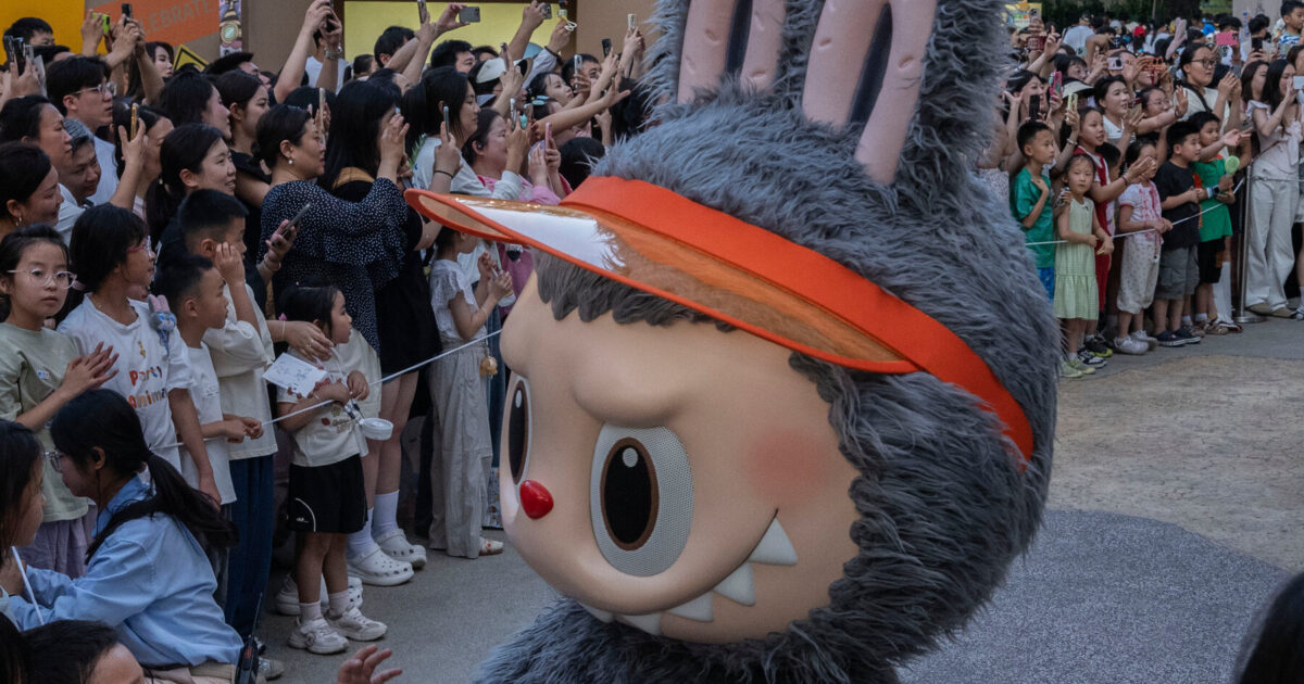 Market Alert: Pop Mart - What Investors Need to Know